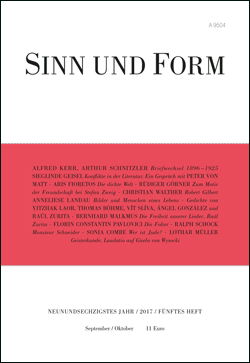 SuF_Cover_2017-5.png, 